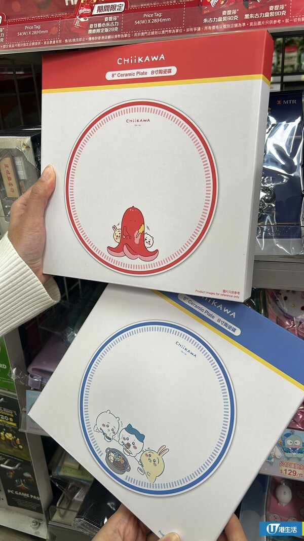 Sanrio魔法系列&Chiikawa精品登陸7-Eleven！可愛卡套/環保袋/不銹鋼杯/陶瓷碗碟