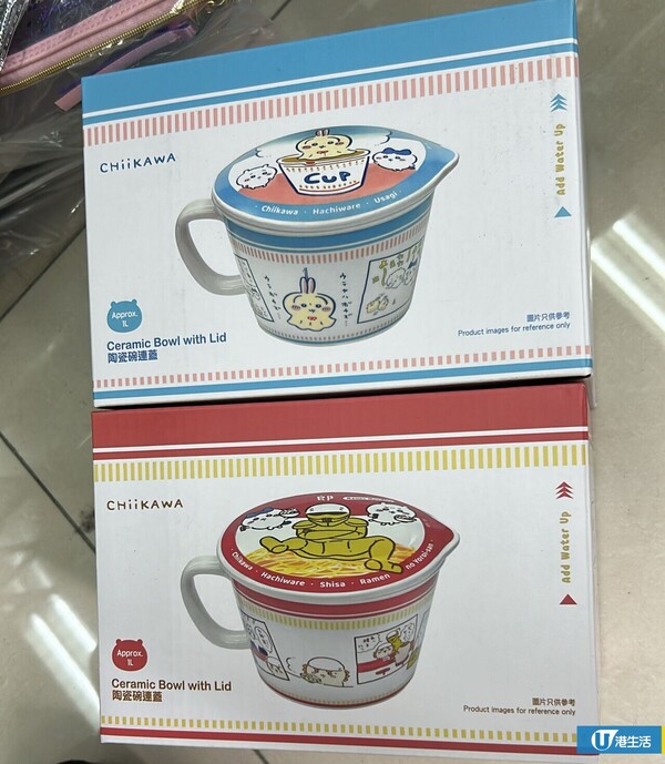 Sanrio魔法系列&Chiikawa精品登陸7-Eleven！可愛卡套/環保袋/不銹鋼杯/陶瓷碗碟