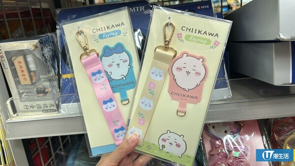 Sanrio魔法系列&Chiikawa精品登陸7-Eleven！可愛卡套/環保袋/不銹鋼杯/陶瓷碗碟