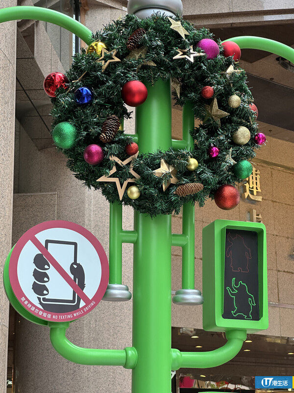 聖誕好去處2025｜全港40+打卡熱點懶人包！巨型聖誕樹/飄雪/市集 最靚燈飾地圖（持續更新）