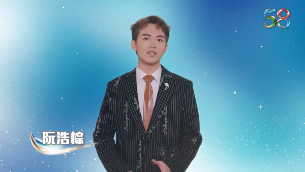 萬千星輝賀台慶｜逾300位藝員歌手現場直播 今年特別嘉賓係謝天華？