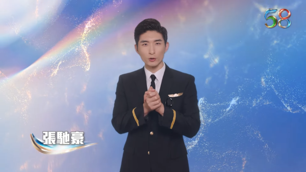 萬千星輝賀台慶｜逾300位藝員歌手現場直播 今年特別嘉賓係謝天華？