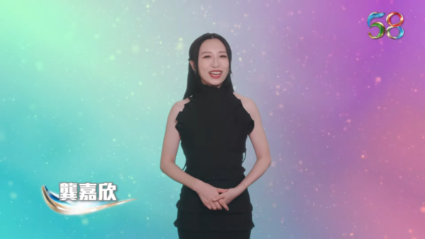 萬千星輝賀台慶｜逾300位藝員歌手現場直播 今年特別嘉賓係謝天華？