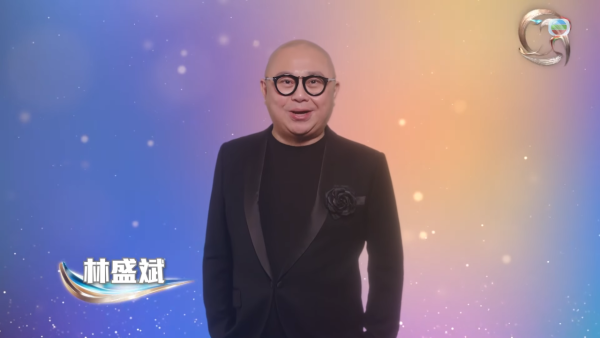 萬千星輝賀台慶｜逾300位藝員歌手現場直播 今年特別嘉賓係謝天華？