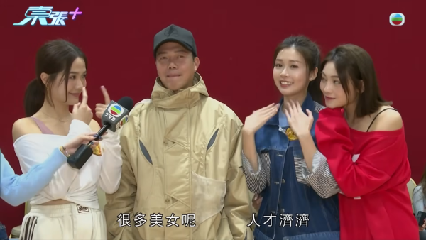 萬千星輝賀台慶|逾300位藝員歌手現場直播 今年特別嘉賓係謝天華?