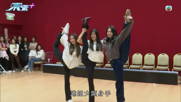 萬千星輝賀台慶｜逾300位藝員歌手現場直播 今年特別嘉賓係謝天華？