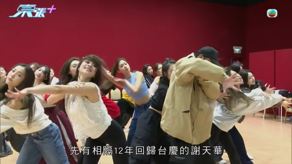 萬千星輝賀台慶｜逾300位藝員歌手現場直播 今年特別嘉賓係謝天華？