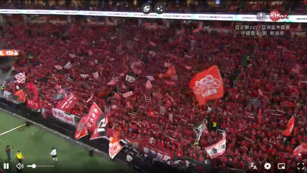 亞洲盃外圍賽港隊關鍵戰 啟德主場聲勢強勁 惟港隊憾負新加坡出局