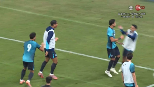 亞洲盃外圍賽港隊關鍵戰 啟德主場聲勢強勁 惟港隊憾負新加坡出局