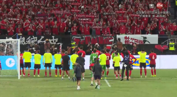 亞洲盃外圍賽港隊關鍵戰 啟德主場聲勢強勁 惟港隊憾負新加坡出局