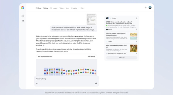 Google最強AI Gemini 3登場 Deep Think模式博士級推理能力 AI「讀空氣」捉心理
