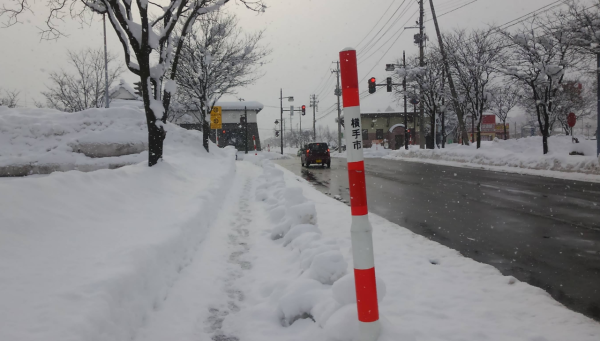 照片來源：Google Map