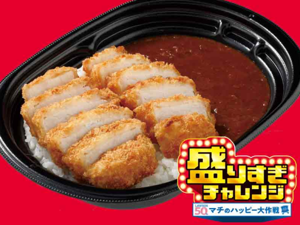 日本LAWSON優惠！價不變增量5成！哪款美食「賣大包」加夠2倍份量？ 