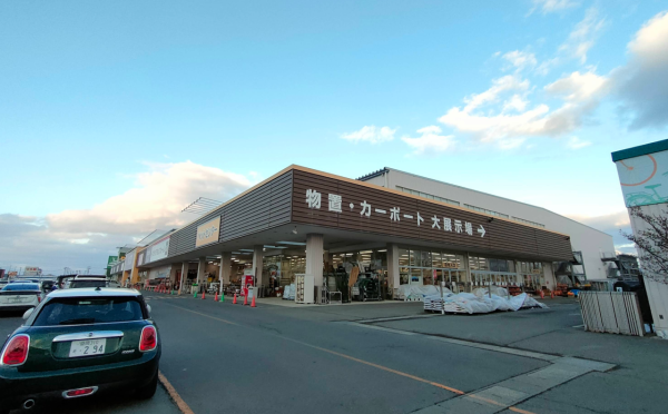 照片來源：Google Map