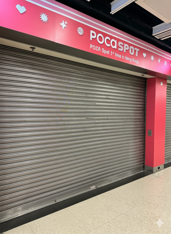 MAMA前夕！韓國爆紅POCA SPOT快閃4大港鐵站！$78起盲抽BTS/SEVENTEEN小卡 網民瘋搶斷貨