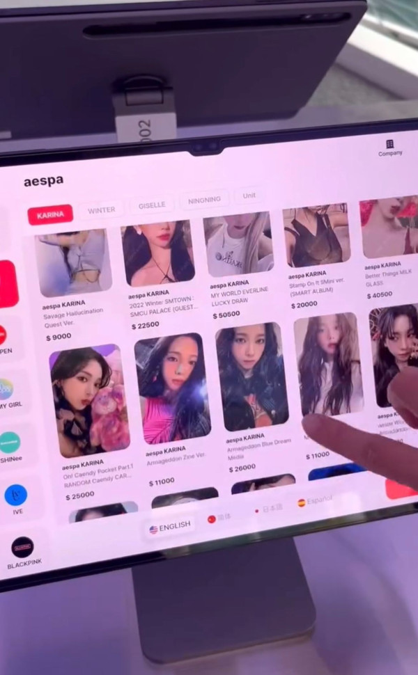 MAMA前夕！韓國爆紅POCA SPOT快閃4大港鐵站！$78起盲抽BTS/SEVENTEEN小卡 網民瘋搶斷貨