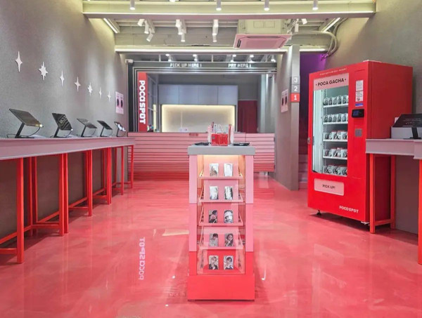 MAMA前夕！韓國爆紅POCA SPOT快閃4大港鐵站！$78起盲抽BTS/SEVENTEEN小卡 網民瘋搶斷貨