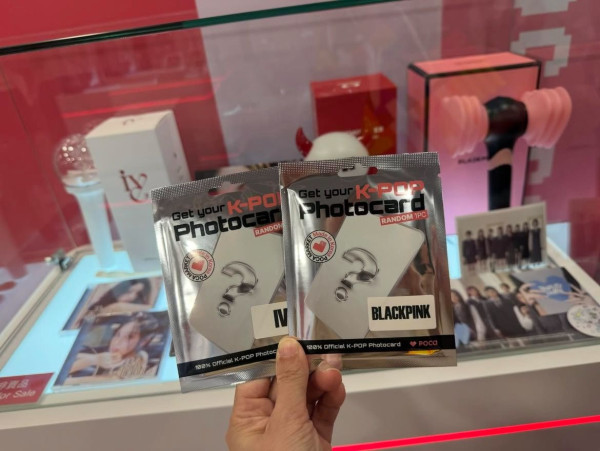 MAMA前夕！韓國爆紅POCA SPOT快閃4大港鐵站！$78起盲抽BTS/SEVENTEEN小卡 網民瘋搶斷貨