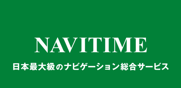 去日本別用Google Maps？ 實測熱門「日本交通 App」查 JR / 地鐵 轉車路線 邊個 App 最準？