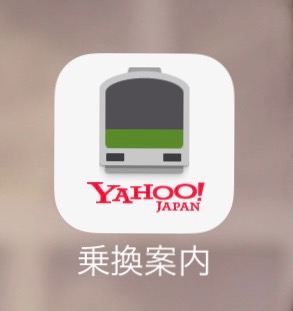 去日本別用Google Maps？ 實測熱門「日本交通 App」查 JR / 地鐵 轉車路線 邊個 App 最準？