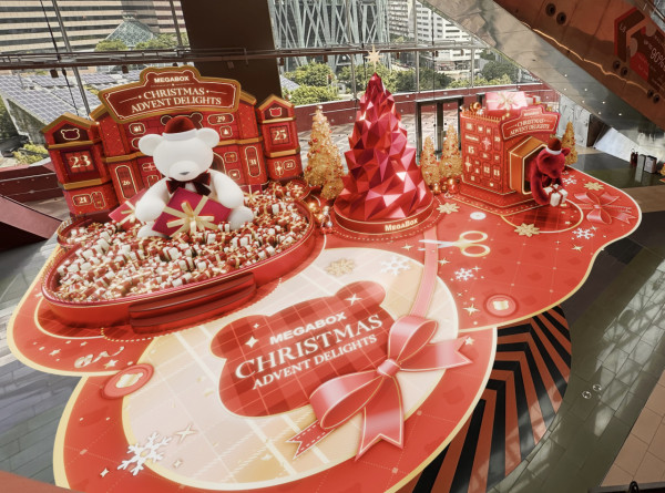 聖誕好去處2025|MegaBox全新5米高紅寶石聖誕樹!打卡巨型啤啤禮物池+華麗倒數月曆