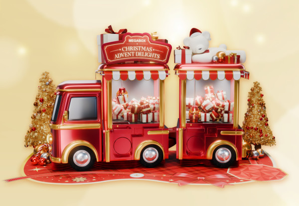 聖誕好去處2025|MegaBox全新5米高紅寶石聖誕樹!打卡巨型啤啤禮物池+華麗倒數月曆