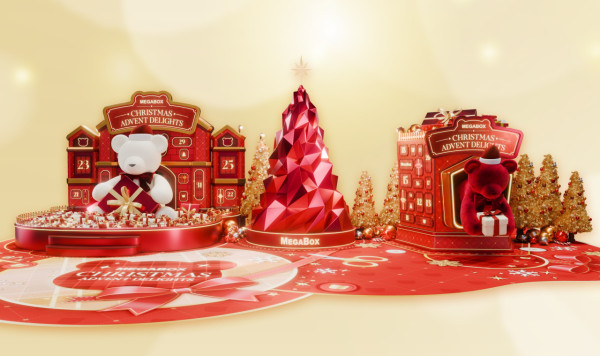 聖誕好去處2025｜MegaBox全新5米高紅寶石聖誕樹！打卡巨型啤啤禮物池+華麗倒數月曆