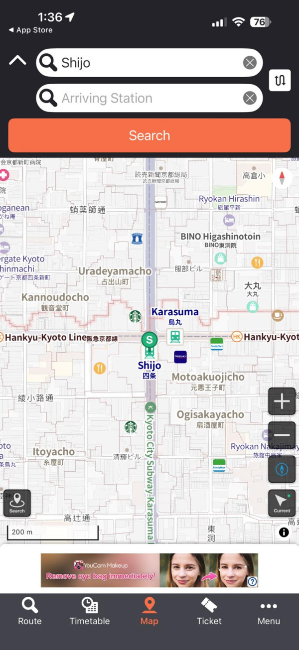 去日本別用Google Maps？ 實測熱門「日本交通 App」查 JR / 地鐵 轉車路線 邊個 App 最準？