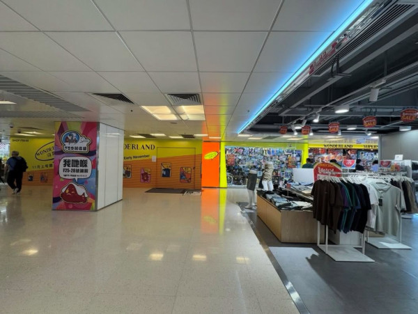 奇趣天地九龍灣分店擴張開幕！推2大限定優惠：全場貨品85折