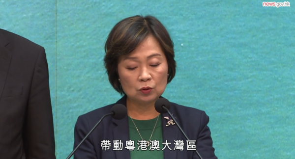 科大籌辦全新醫學院斥資20億建醫學大樓 香港第三間醫學院料2028年收50學生