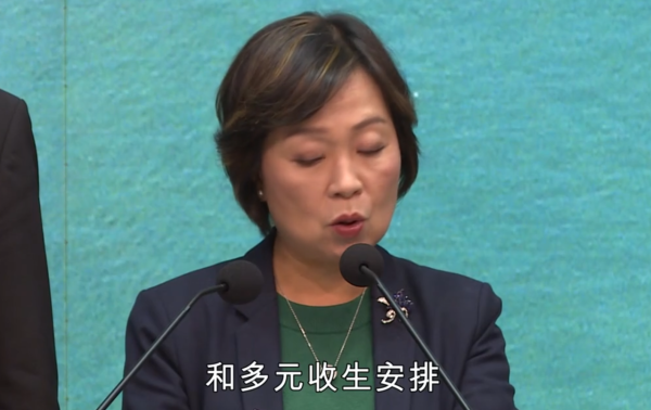 科大籌辦全新醫學院斥資20億建醫學大樓 香港第三間醫學院料2028年收50學生