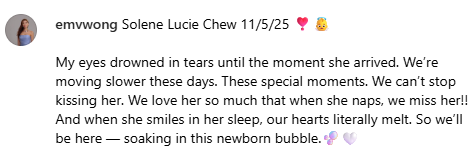 31歲前港姐季軍宣佈平安誕女！晒B女相感動報喜：「心被融化」
