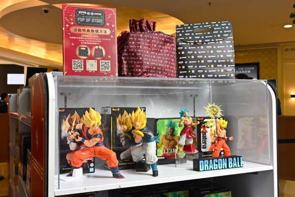 BANDAI三大品牌聯乘登陸apm 1.2米高達立像 芙莉蓮會場限定手辦