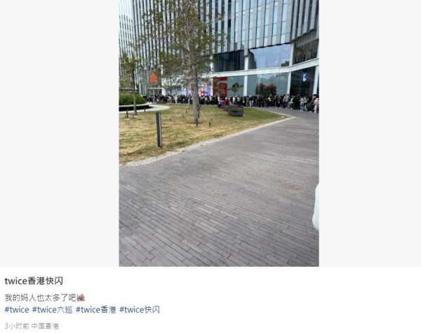 啟德驚現逾200人排隊長龍！直擊現場粉絲擔櫈仔、半蹲苦等搶購「限量版」偶像周邊
