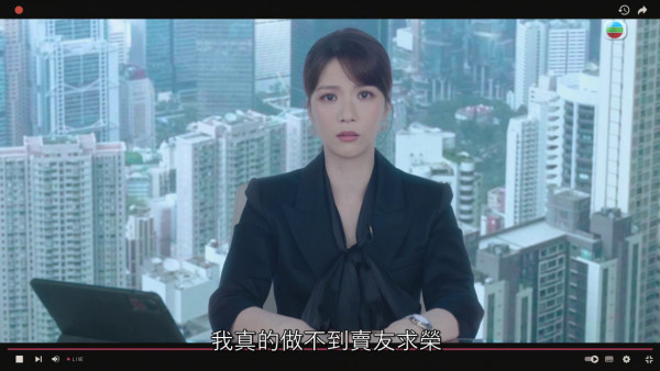 新聞女王2｜陳曉華演唐芷瑤回歸復仇抹黑Man姐 一秒純純兔變惡毒奸角勁好戲