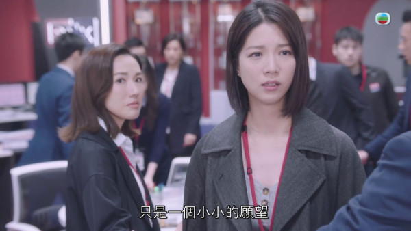 新聞女王2｜陳曉華演唐芷瑤回歸復仇抹黑Man姐 一秒純純兔變惡毒奸角勁好戲