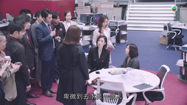 新聞女王2｜陳曉華演唐芷瑤回歸復仇抹黑Man姐 一秒純純兔變惡毒奸角勁好戲