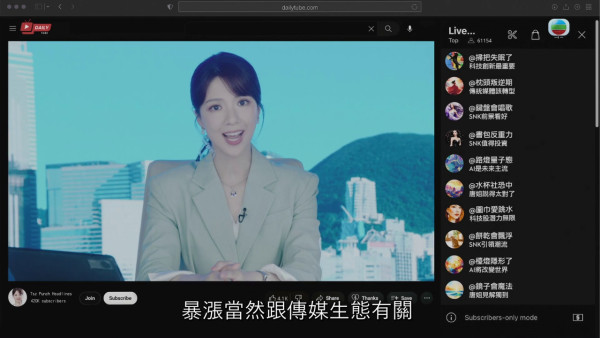 新聞女王2｜陳曉華演唐芷瑤回歸復仇抹黑Man姐 一秒純純兔變惡毒奸角勁好戲