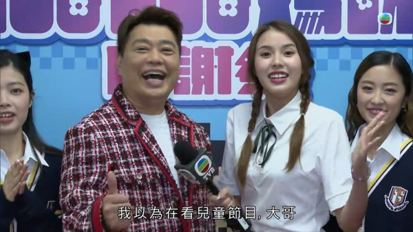 新聞女王2｜6大富豪船P靚女「網紅」起底  全員港姐郭珮文鄧凱文泳裝照鬥晒葫蘆身形