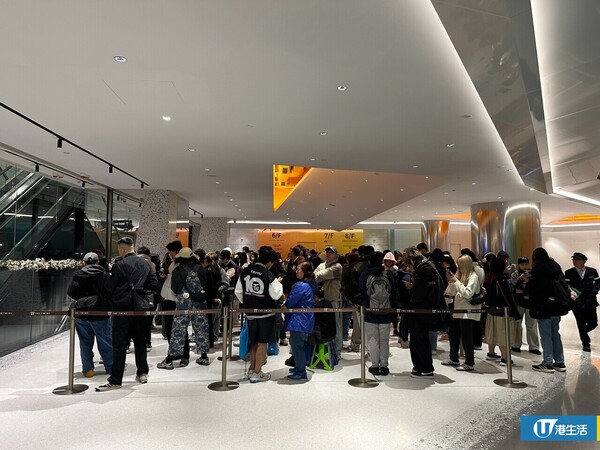 啟德驚現逾200人排隊長龍!直擊現場粉絲擔櫈仔、半蹲苦等搶購「限量版」偶像周邊