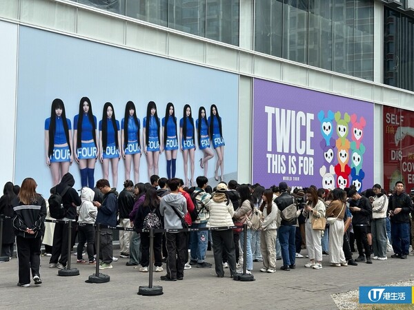 啟德驚現逾200人排隊長龍！直擊現場粉絲擔櫈仔、半蹲苦等搶購「限量版」偶像周邊