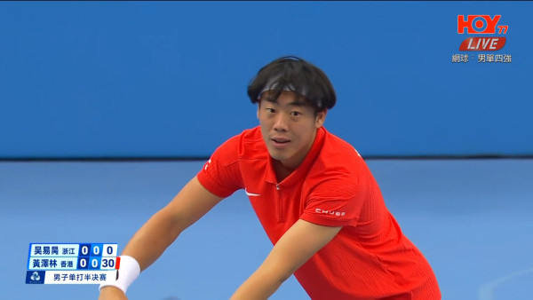 21歲黃澤林創香港網球歷史大滿貫闖32強！四度擊敗世界排名比自己高的對手！