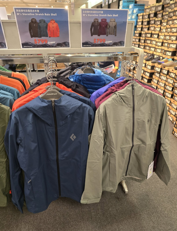 尖沙咀海港城戶外服裝開倉低至3折!一連5日 運動風衣/防水鞋/運動鞋/長褲/行山背囊$199起