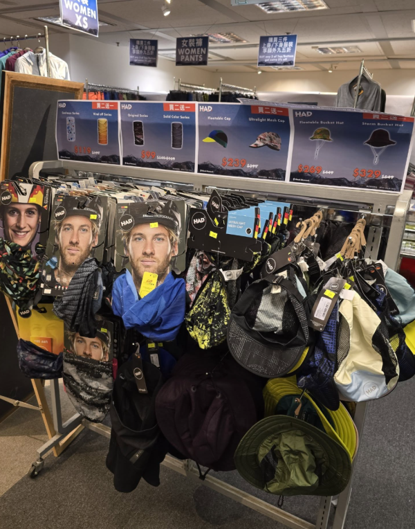 尖沙咀海港城戶外服裝開倉低至3折！一連5日 運動風衣/防水鞋/運動鞋/長褲/行山背囊$199起