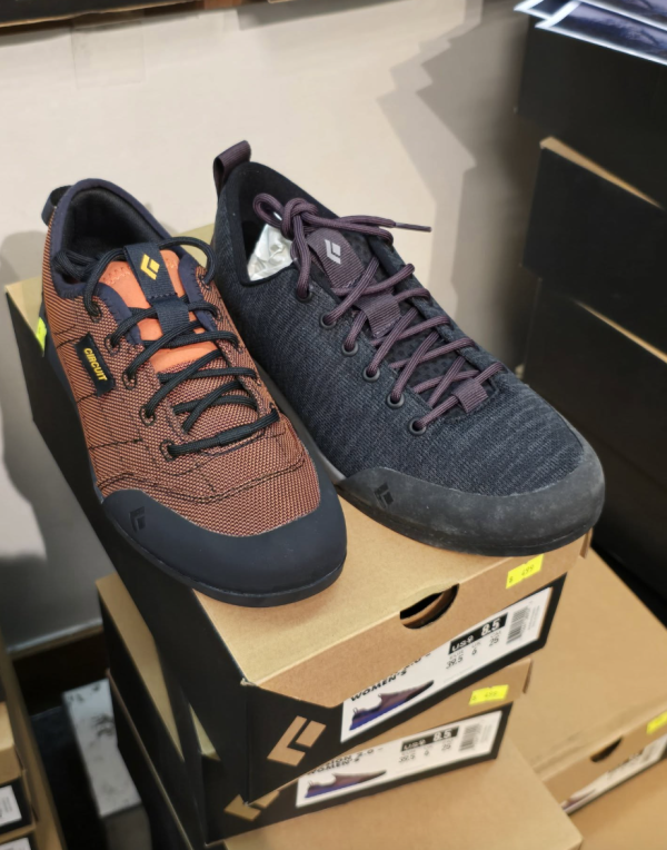 尖沙咀海港城戶外服裝開倉低至3折！一連5日 運動風衣/防水鞋/運動鞋/長褲/行山背囊$199起