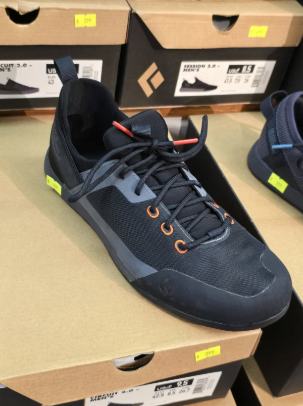 尖沙咀海港城戶外服裝開倉低至3折！一連5日 運動風衣/防水鞋/運動鞋/長褲/行山背囊$199起