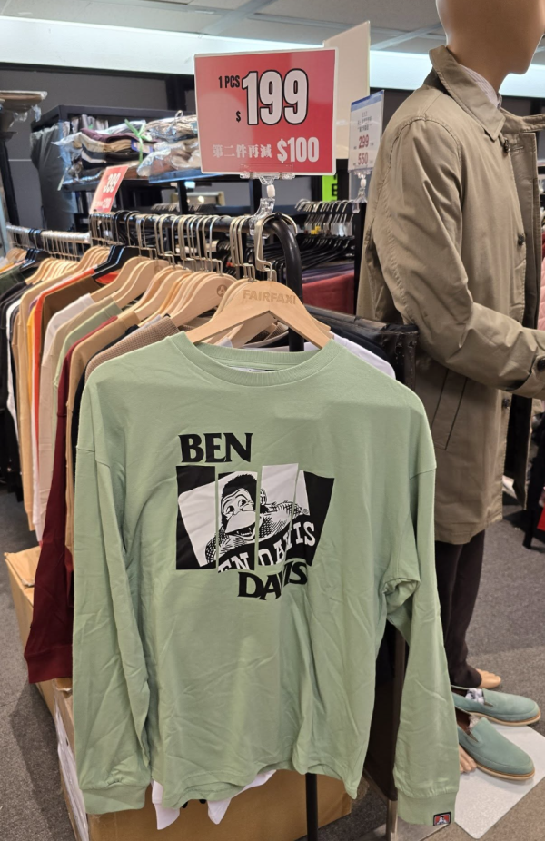 尖沙咀海港城戶外服裝開倉低至3折！一連5日 運動風衣/防水鞋/運動鞋/長褲/行山背囊$199起