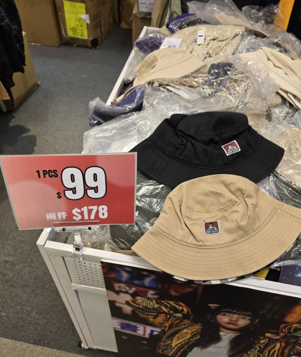 尖沙咀海港城戶外服裝開倉低至3折！一連5日 運動風衣/防水鞋/運動鞋/長褲/行山背囊$199起