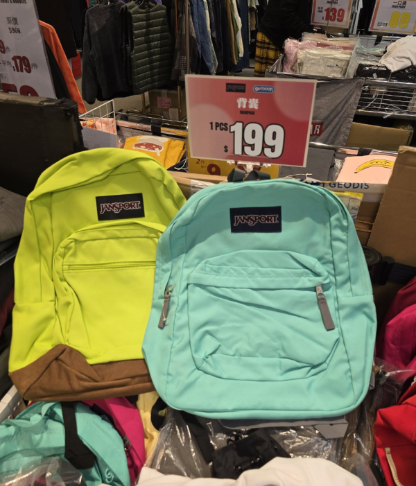 尖沙咀海港城戶外服裝開倉低至3折！一連5日 運動風衣/防水鞋/運動鞋/長褲/行山背囊$199起