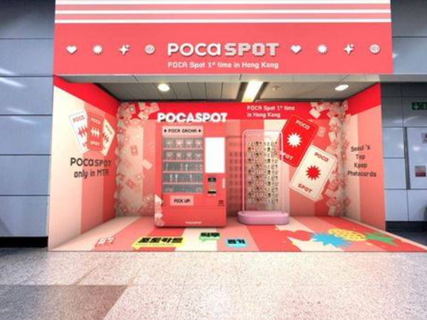 照片來源：官方網站